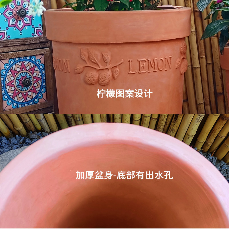 包邮红陶庭院粗陶大号花盆透气阳台室外瘦高花卉花园柠檬浮雕椭圆