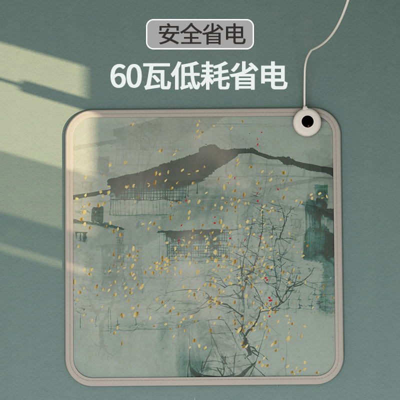办公室暖脚神器  居家暖脚器  宿舍暖足器  桌下插电式暖脚垫