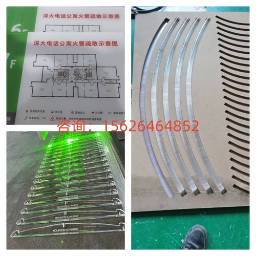 透明亚克力板有机玻璃塑料板定制加工激光UV打印diy折弯盒子雕刻