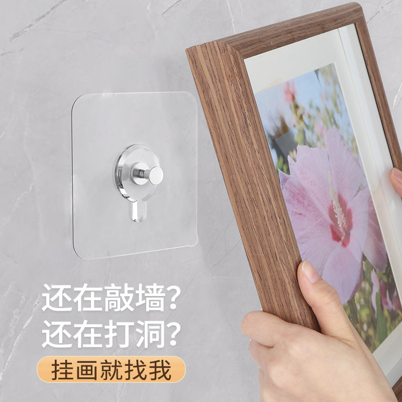 玄关装饰挂钩贴创意入户门正对墙挂画钩无痕钉墙钉免打孔挂画神器
