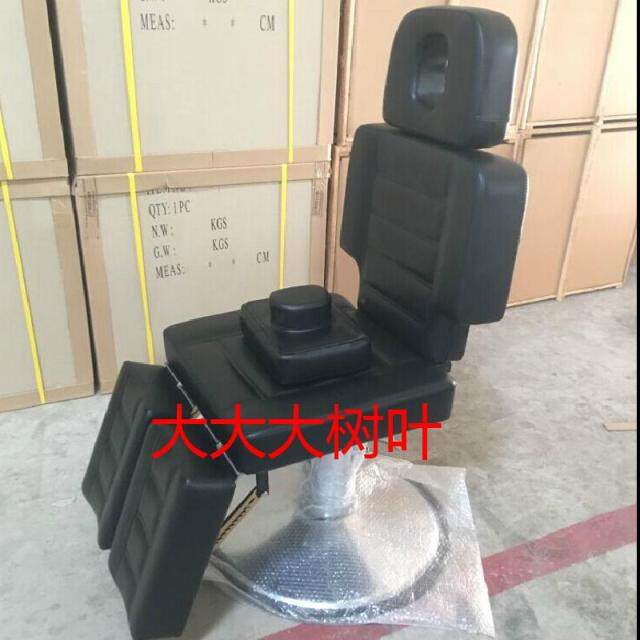 纹身椅子床多功能纹眉椅子纹绣美容床满背刺青躺椅分腿折叠升降床