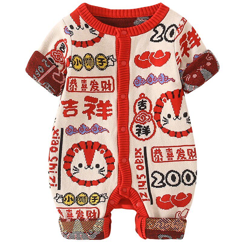 满月婴儿衣服秋冬连体衣红色百天爬服男女宝宝中国风喜庆套装周岁