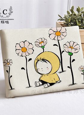 小女孩可爱励志插画坐垫办公室久坐椅垫学生凳子餐椅记忆海绵座垫