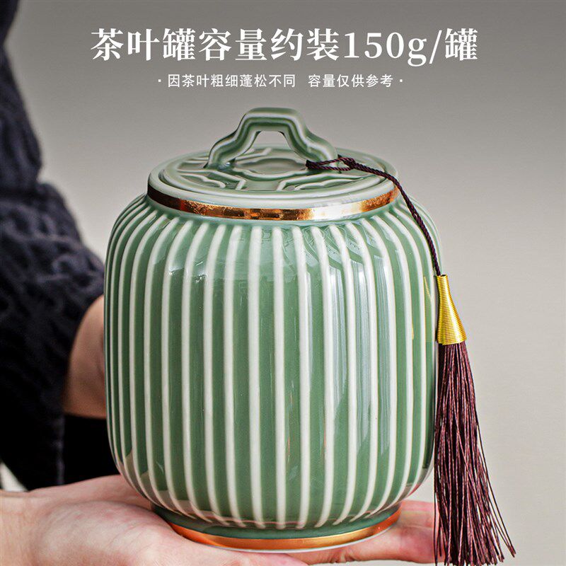 高档茶叶包装礼盒空盒子半斤陶瓷茶叶罐储存罐通用红茶绿茶礼品盒