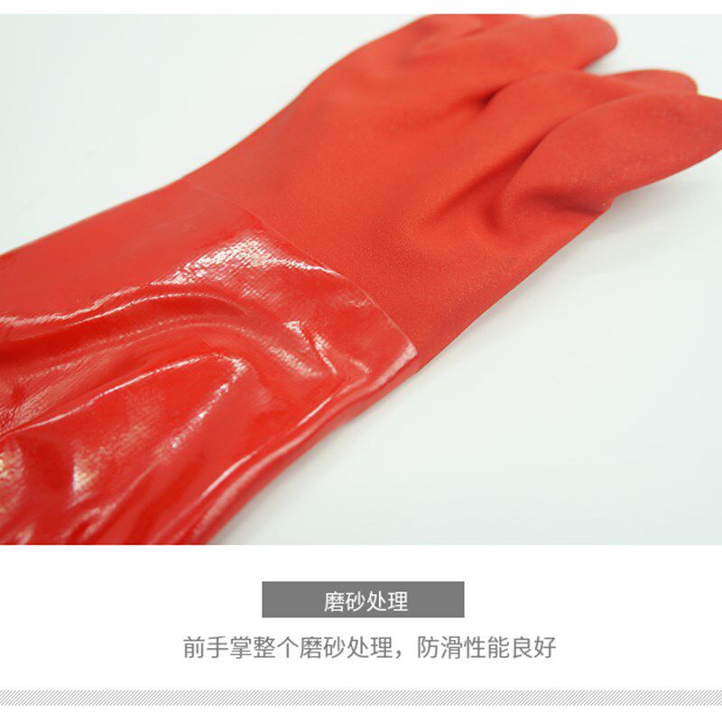 加厚一体绒保暖加长胶皮手套加棉耐磨洗碗家务洗衣洗车防水清洁冬