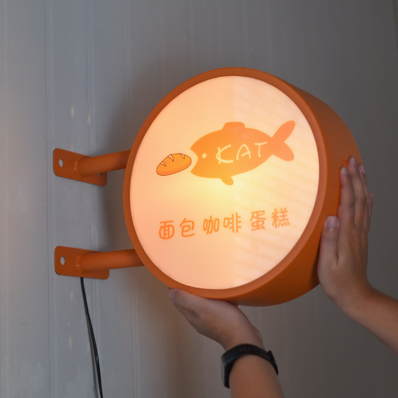 彩色侧挂圆形灯箱 双面发光logo 色彩鲜艳随心选