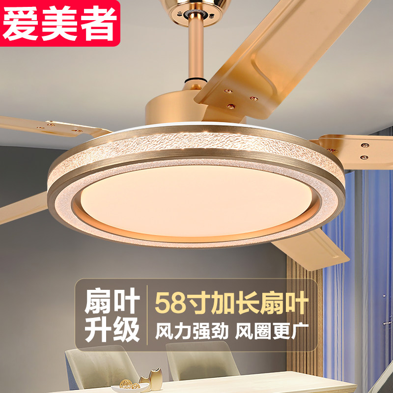 风扇灯客厅吊扇灯餐厅带电风扇吊灯家用一体2023新款简约水晶直叶