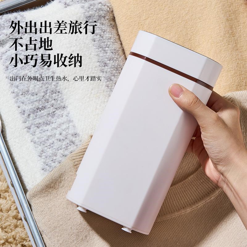便携式热水壶旅行户外折叠恒温家用小型智能烧水壶保温全自动一体