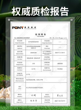 泰格宠物冻干鸡肉粒猫零食纯纯冻干猫狗通用鸡肉纯肉零食营养拌粮