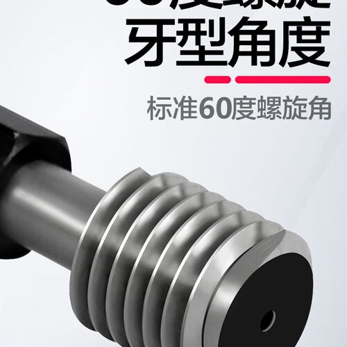 螺纹塞规15m24m27m30m36mm42m47m58m65m69m70m82m120x1.5通止牙规