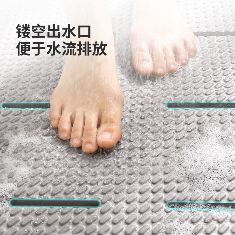 浴室防滑垫淋浴房家用洗澡卫生间地垫防水儿童厕所洗水间防摔脚垫
