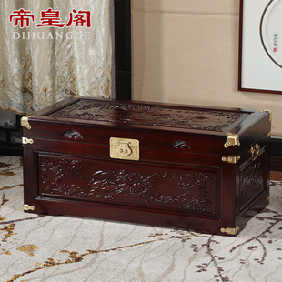 香樟木箱子百年好合雕花衣箱储物收纳藏箱字画书画箱婚嫁箱子衣箱