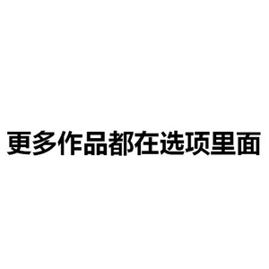 富春山居图纯手绘山水画靠山图国画客厅装饰画办公室挂画水墨画