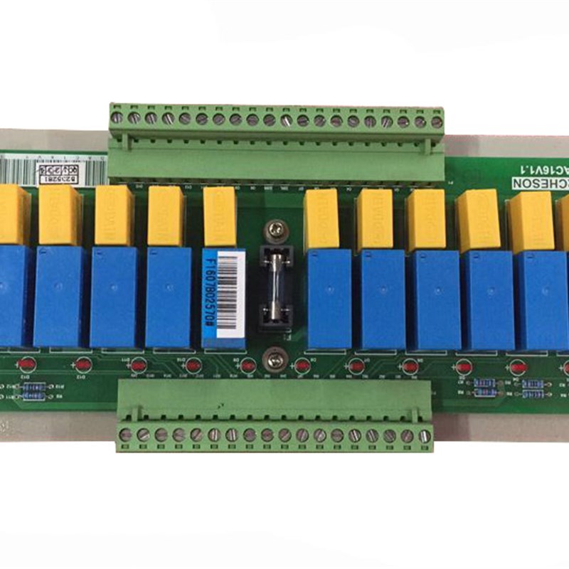 包邮立式注塑机继电器转换板 24V转220V 16位继电器 宝捷信转换板