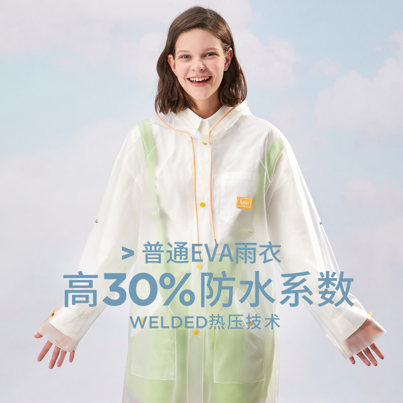 雨衣女长款全身时尚户外徒步外套成人男士透明加厚单人防暴雨披潮