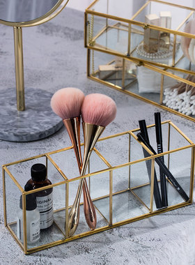 欧式黄铜化妆分类金色玻璃收纳盒桌面收化妆刷珍珠四格置物摆件