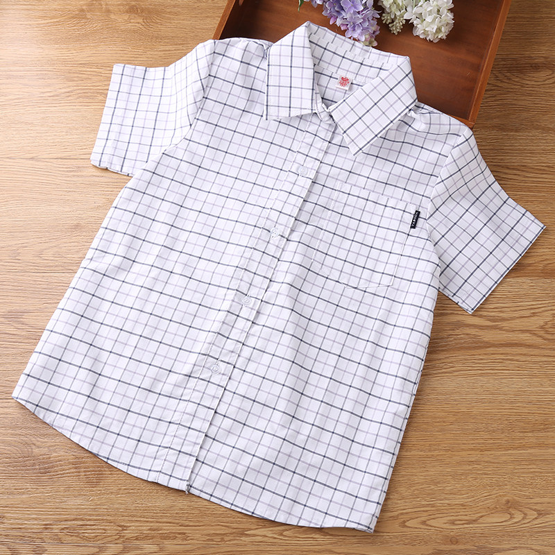 儿童格子衬衫校服夏装短袖中小学生衬衣纯棉男童女童衣服中大童装