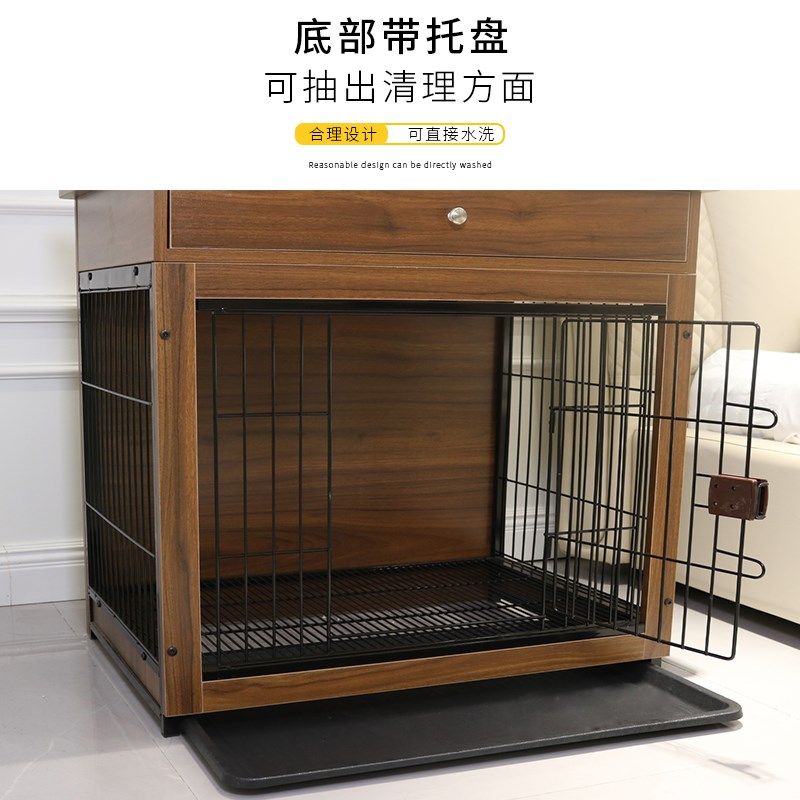 狗笼小型犬中型犬带厕所分离木质狗笼子室内家用高级宠物笼抽屉款