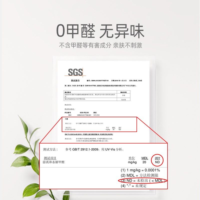 儿童乳胶枕四季通用加长宝宝婴儿枕头幼儿园1-2-3岁以上泰国天然
