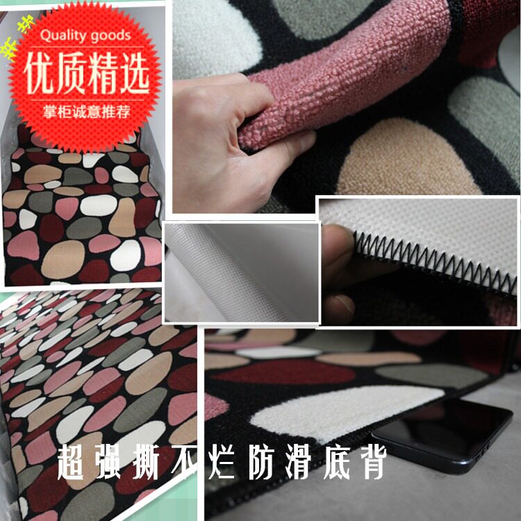 高档可裁剪家用办公用楼梯满铺地毯门厅玄关脚垫子过道走廊防滑垫