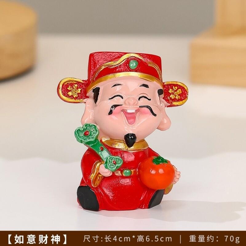 车里摆放的饰品好运车载摆件可爱弹簧摇摆车内中控台装饰品创意解