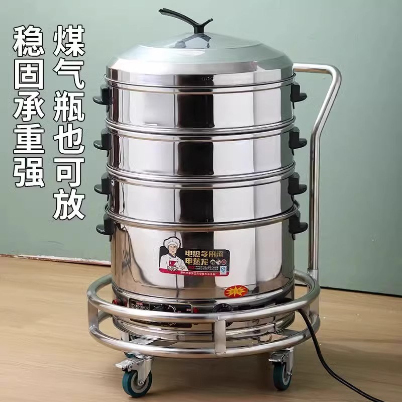 加厚不锈钢周转车防锈塑料桶带轮移动汤桶架子支架花盆滑轮车酒店
