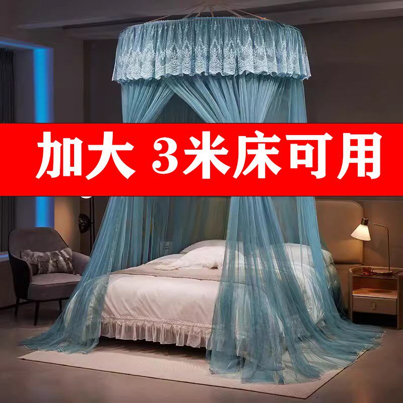 加大圆顶蚊帐送吸盘吊顶天花板吸顶免安装3米2大床拼小床加婴儿床