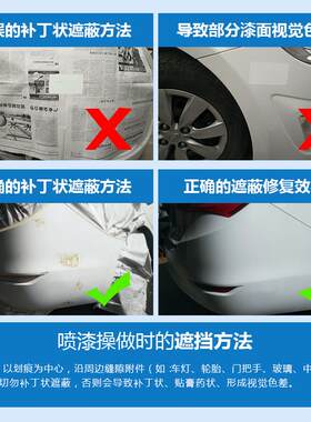 大众宝来补漆笔星辰蓝汽车划痕修复点漆笔蓝色深蓝色自喷漆手喷漆