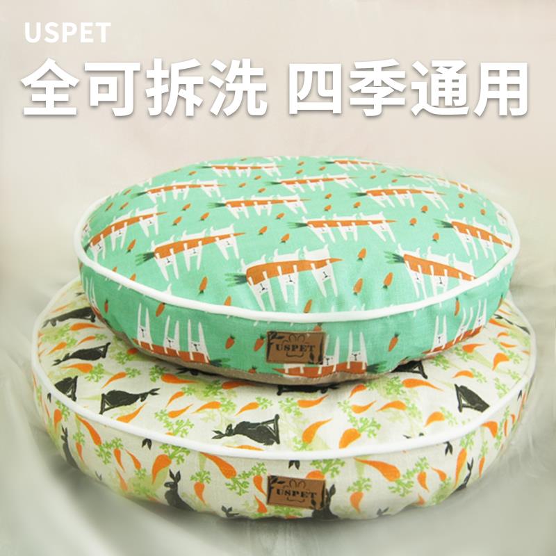 四季通用可拆洗圆饼形大圆垫法斗拉布拉多金毛萨摩猫窝大狗垫狗窝