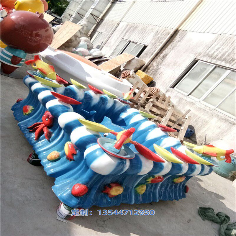 玻璃钢海洋生物造型水池游乐园室内游戏设备摆件玻璃纤维鱼池雕塑