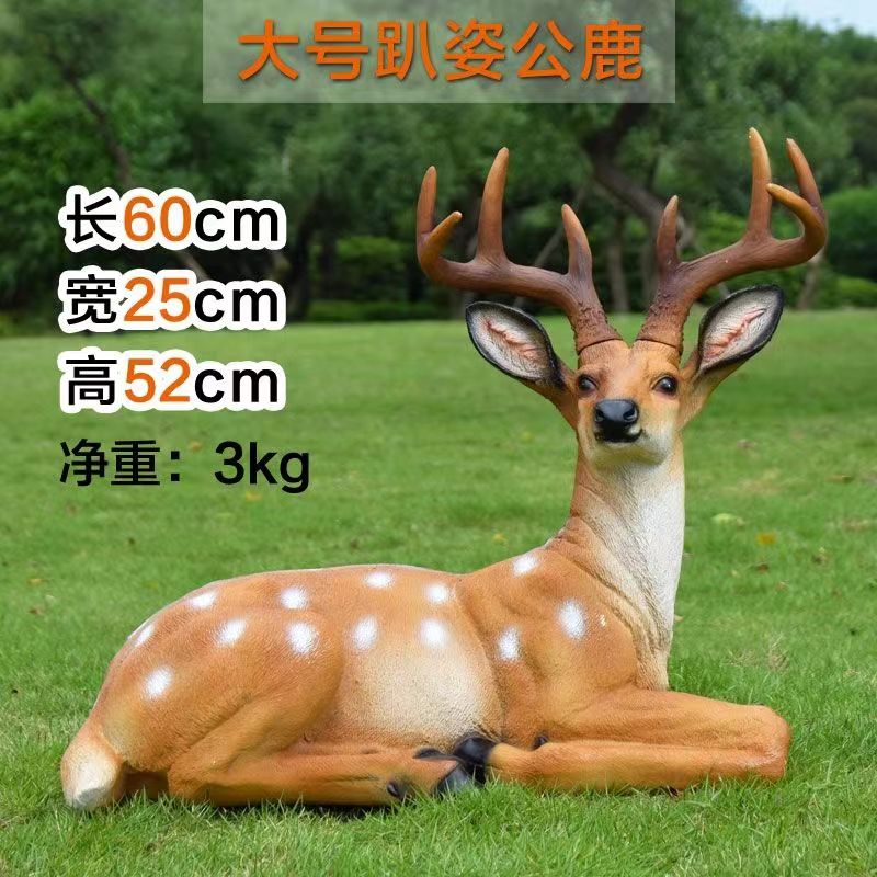 泡沫雕塑3D模型道具定制美陈大型卡通动物人物造型婚庆城堡玻璃钢