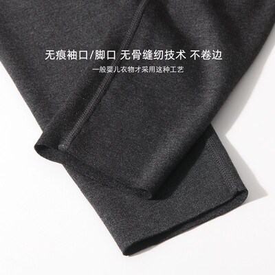 保暖裤男德加绒发热秋裤内穿紧身秋冬季绒棉裤无痕打底裤内裤绒裤