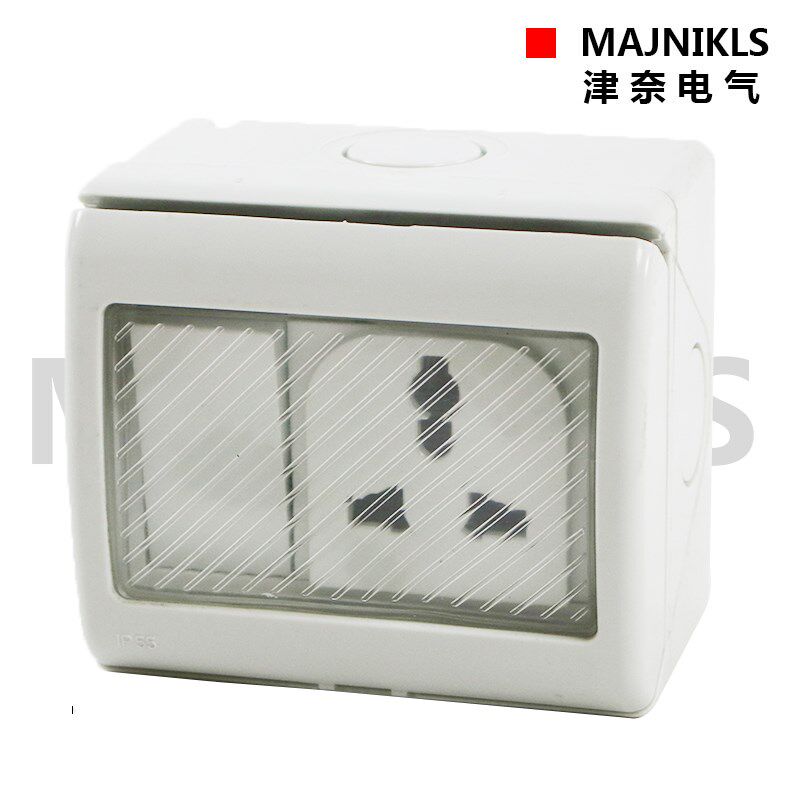 户外防水防尘防腐插座插三孔多国插座中式三眼带开关15A/250V