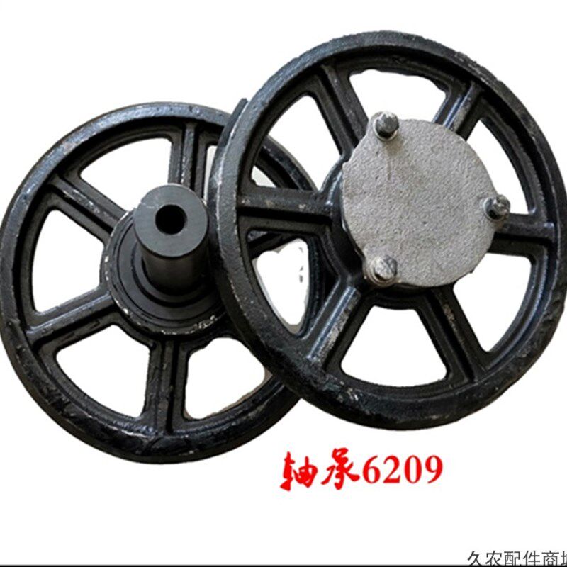 柳林收割机旋耕机涨紧轮履带导向轮组合总成轴承6209滚轮配件包邮
