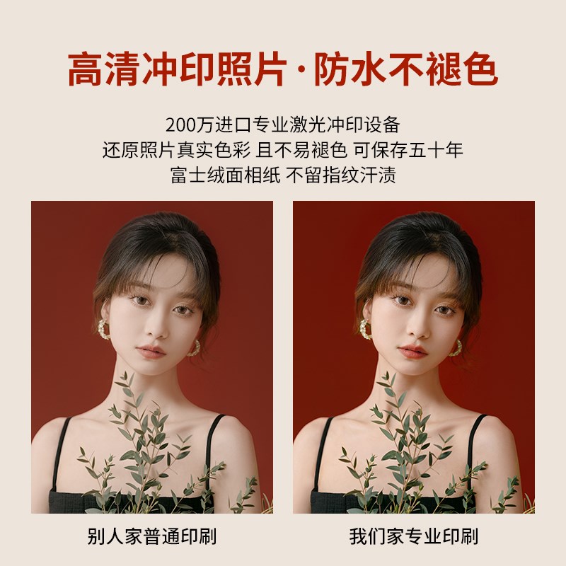 2宫格两张照片定制相框摆台洗照片打印相册冲印6情侣宝宝纪念七寸图片