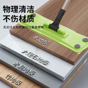 平板拖把通用替换布头魔术擦高密度压缩地板拖把头纳米海绵吸水垫