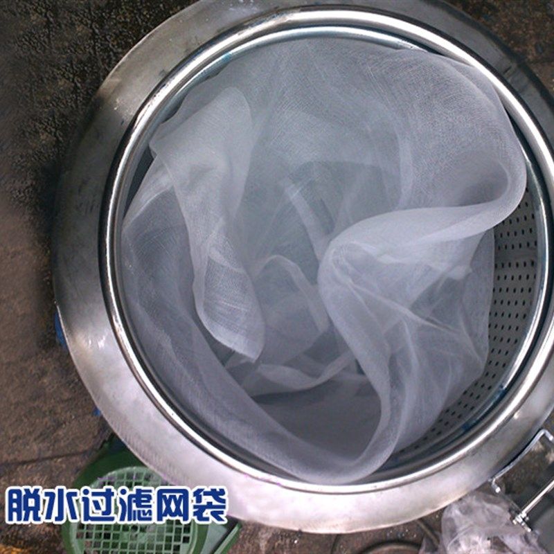 包邮五金脱水机不锈钢工业化工饲料脱油塑料食品酒糟豆渣离心甩干