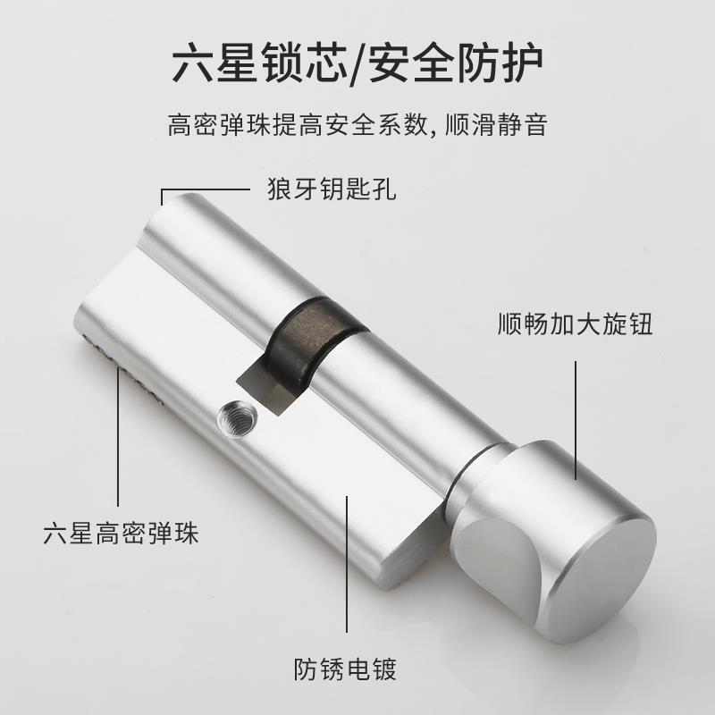 欧式家用太空铝卧室静音执手锁室内机械门锁木门分体把手五金锁具