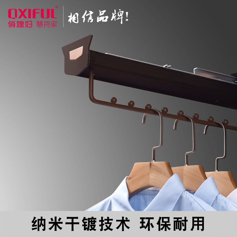 俏高端阻尼柜内顶装挂衣器衣柜挂衣杆子伸缩推拉挂衣架衣通衣橱杆