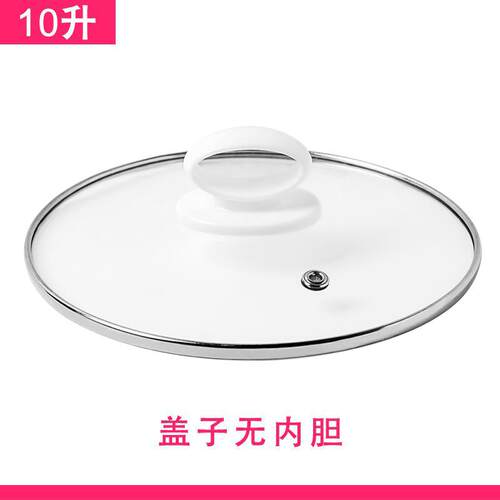 万宇10L升紫砂锅红陶电沙锅超大容量煮粥汤煲电炖锅内胆盖子配件