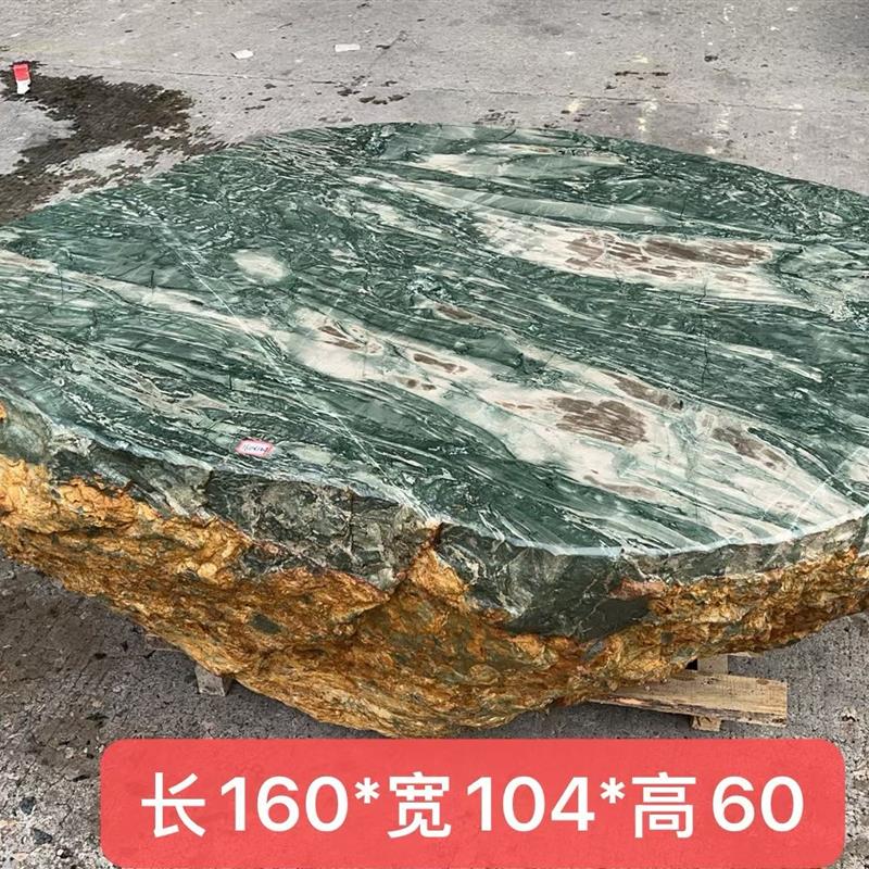 整石石桌天然九龙壁户外庭院花园石凳天然石头装饰凳子家用室外