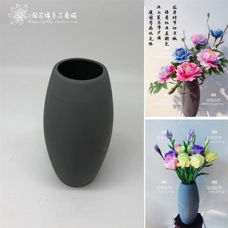 淘花缘丝网花材料包邮丝袜花材料套装国画牡丹工笔牡丹材料包A款