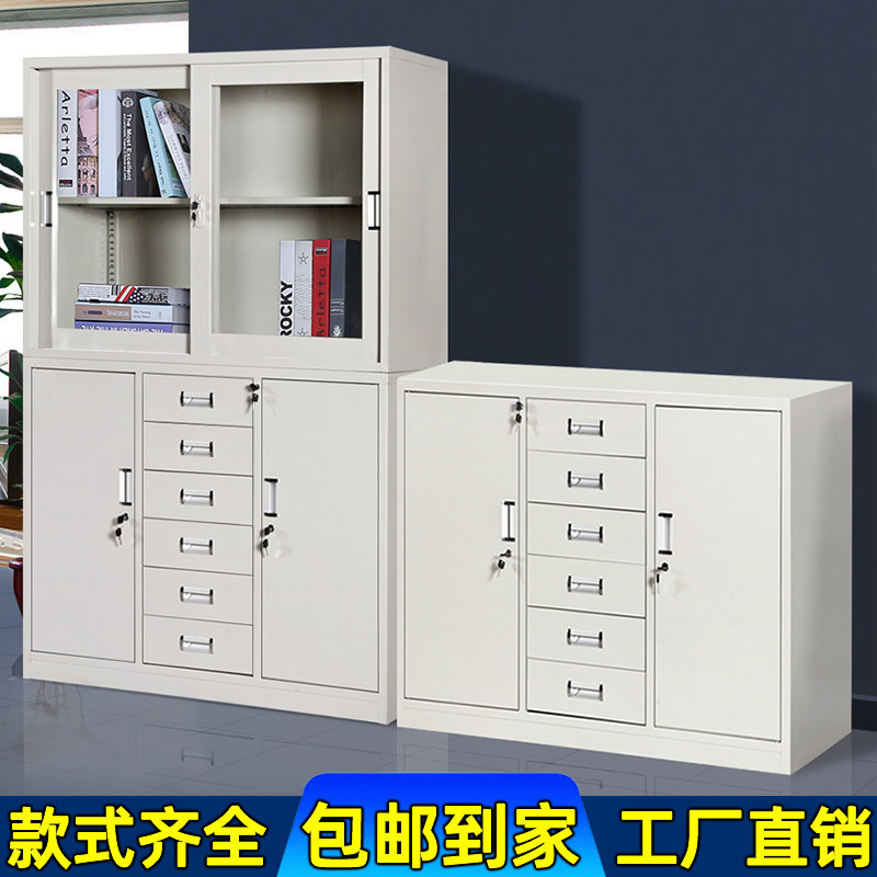 1180mm宽中六斗文件柜子加厚铁皮柜钢制抽屉资料柜a4办公室档案柜
