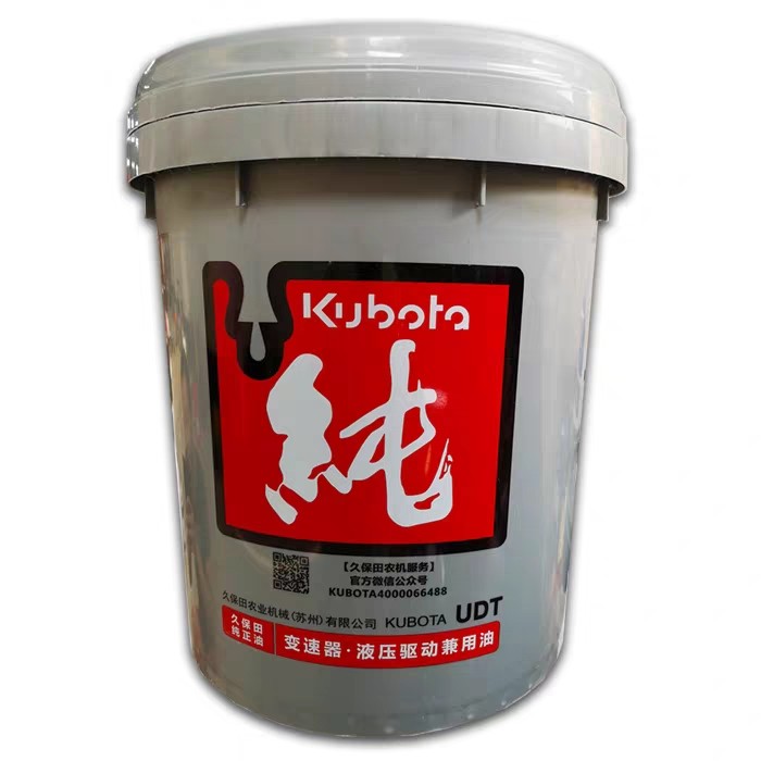 适用久保田液压油变速器液压驱动兼用油插秧机收割机拖拉机两用油