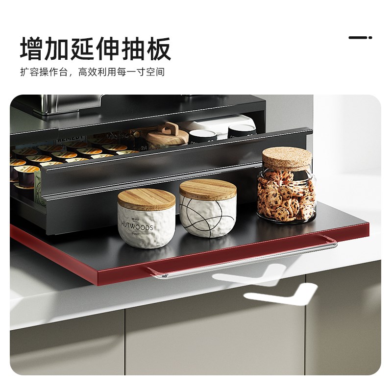 咖啡机摆放台桌面增高架水吧咖啡角布置防尘杯架杯子收纳置物架子