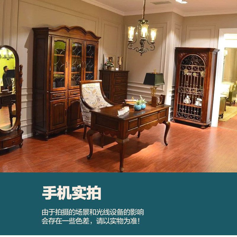美式书桌全实木电脑书桌家用老板办公桌欧式写字台卧室书桌1.46米