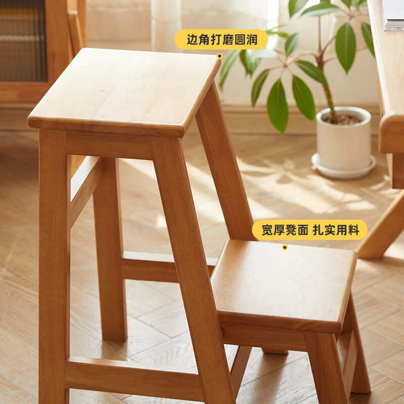 实木梯凳折叠家用多功能两用儿童两步台阶凳登高脚踏加厚二层凳