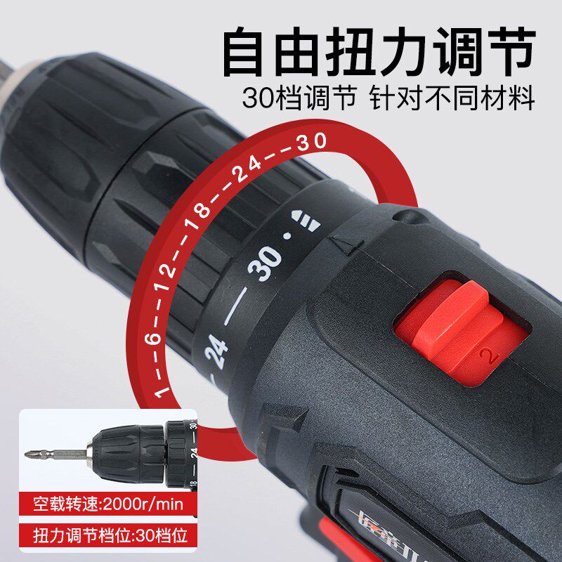 匠童无刷冲击锂电钻充电式手钻打孔电批多功能家用电动工具螺丝刀