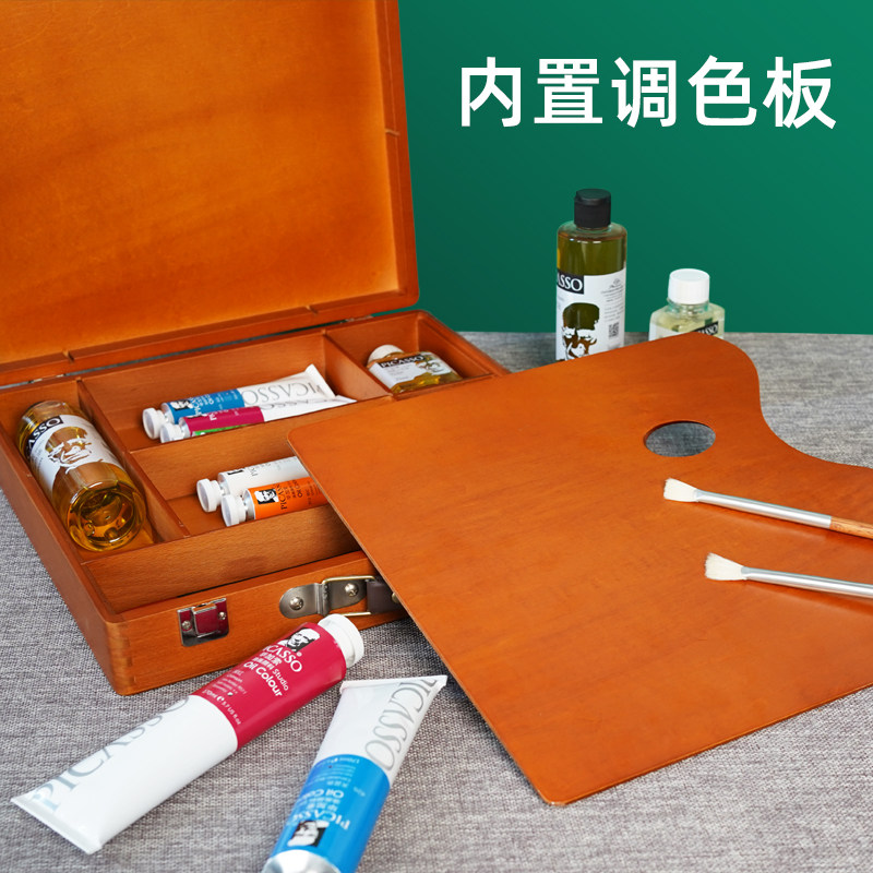 榉木手提多功能油画工具箱便携式专业美术收纳画盒户外写生油画丙