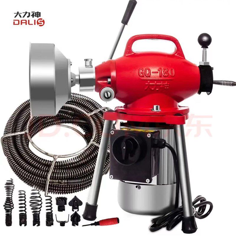 大力神GQ-180电动自动管道疏通机物业家庭用厨房下水道疏通器工具
